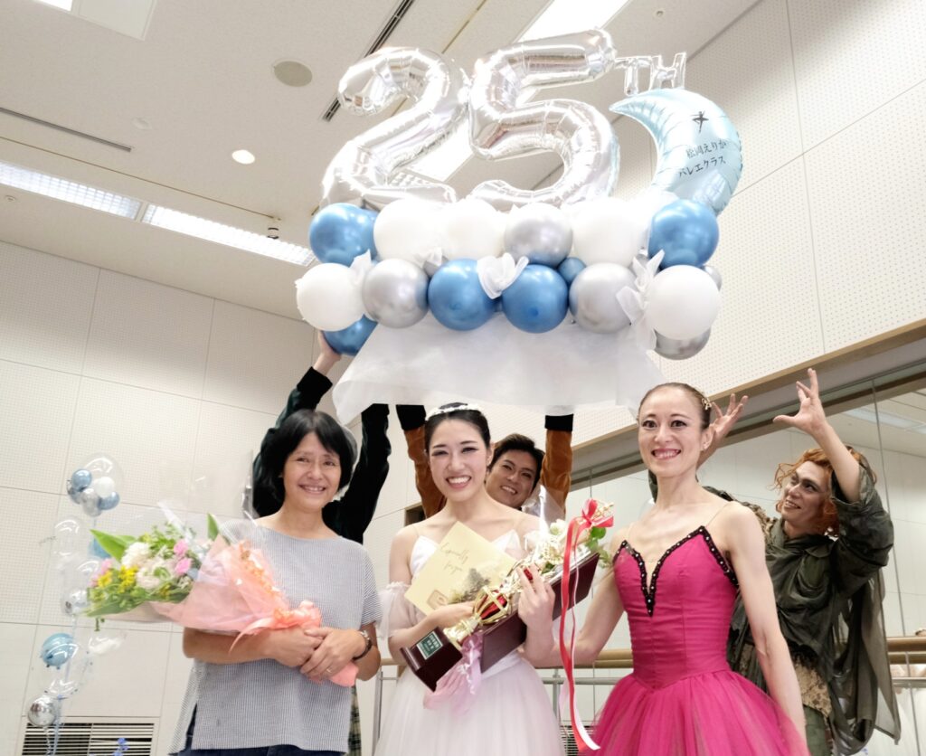 ２５周年記念スクールパフォーマンス終演後に表彰！